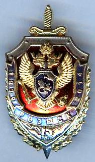 прок.сканер 580.jpg