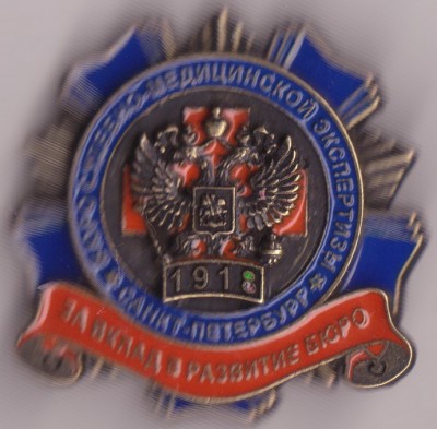 001.jpg (161.69 КБ) 4863 просмотра 001.jpg