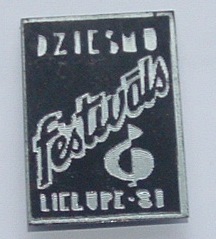 DSCF0009.JPG