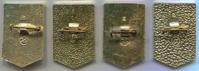 ХХ.166 УКТо.гусь 001.jpg