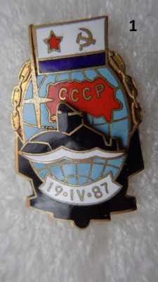 DSC07007.JPG