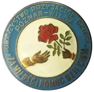 P2066195.JPG