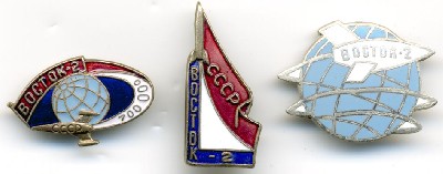 vostok2_1.jpg