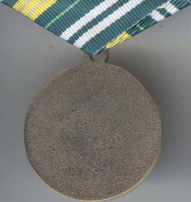 medal_bam_40_2.jpg