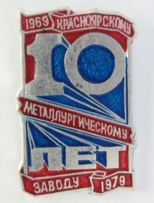 IMG_3975.JPG