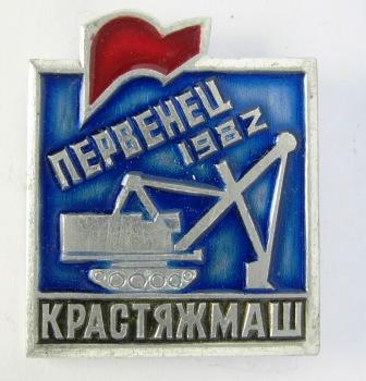 IMG_3959.JPG