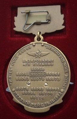 IMGP1455.jpg