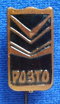 P4100098m.JPG