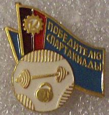 Изображение 997.jpg