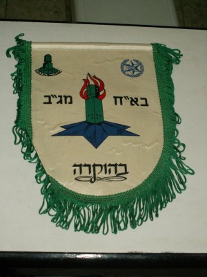 PICT1824.JPG