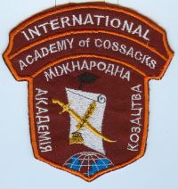 МАК (шеврон).jpg