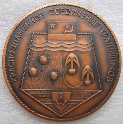 Соед. 2.jpg