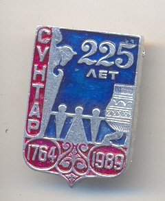 zY3h74.jpg