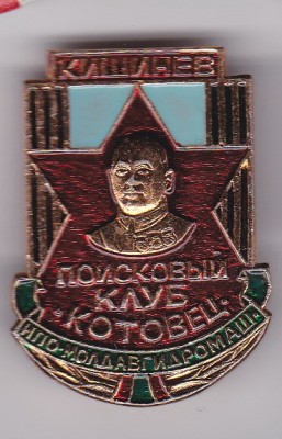 3958788014.jpg