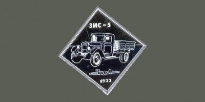 S3-1.jpg