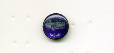 S46-1.jpg