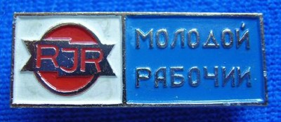 P4120135m.JPG