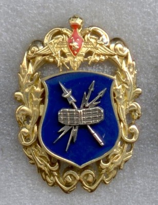 45-я дивизия ККП, вч 61437.jpg