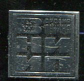 ВНИИП о.Л. Снежинск Челяб. обл..jpg