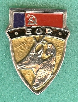scan0007.jpg