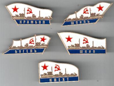 5ун6767 001 - копия (2).jpg