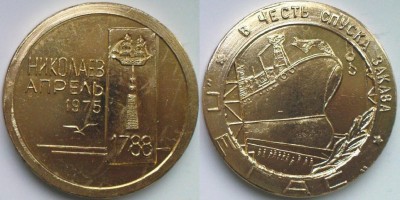 DSC03467 - копия - копия.JPG