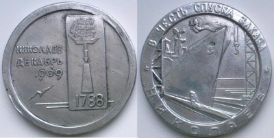 DSC03467 - копия (2).JPG