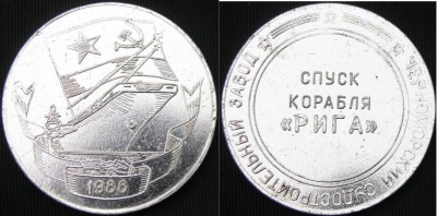 PA218226 - копия - копия.JPG