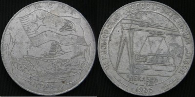 PA218226 - копия (2).JPG