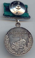 ВДНХ. Сер Боль.jpg