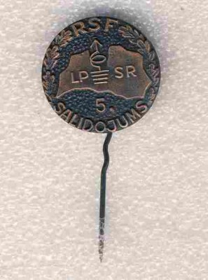 5-й слет. Федерация радио спорта. Латвийская ССР..jpg