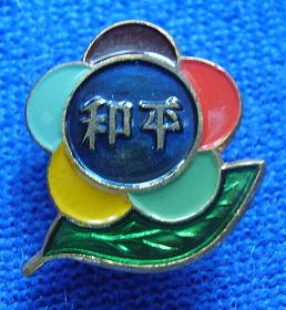 P4120201m.JPG