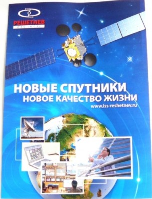 P1350978.JPG