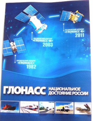 P1350977.JPG