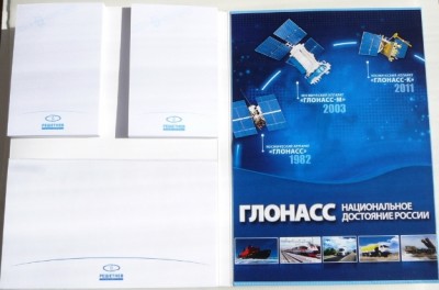 P1350974.JPG