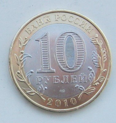 2в1.jpg