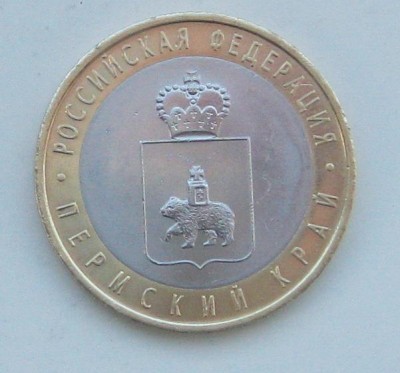 2в2.jpg