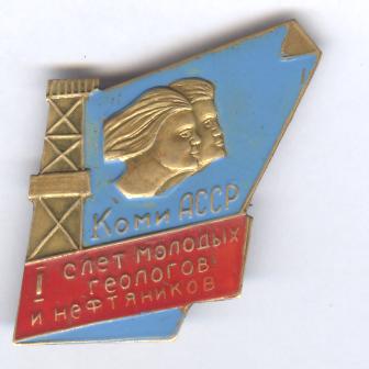Изображение 1839.jpg