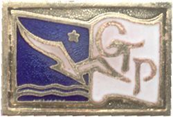 лат рига2.jpg