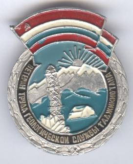 Изображение 1858.jpg