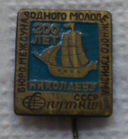 DSC_0212-2.jpg