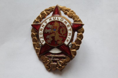 Отличный Пулеметчик_01.jpg