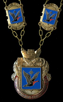 Таймырского-губернатора знак.jpg