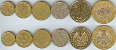 Казахстан-на фалер.jpg