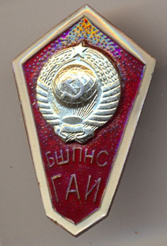 сканирование0090.jpg
