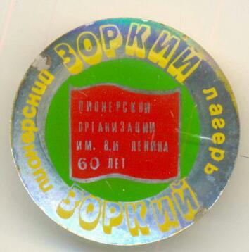 b61a1eeb10YDTEv4-1.jpg