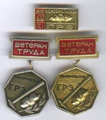 Изображение 1841.jpg