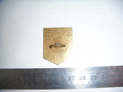 Комсомольская правда (2).JPG