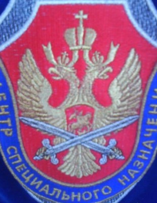 ЦСН 1.jpg