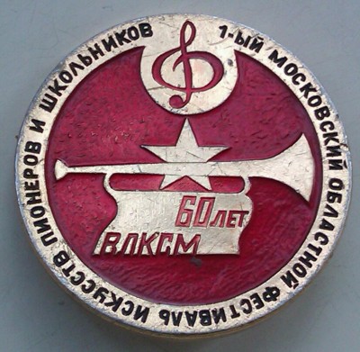 IMAG5206-1.jpg